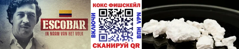 купить  сайты  OMG как зайти  Кокаин VHQ  Кремёнки 