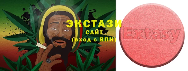 марки lsd Алексеевка