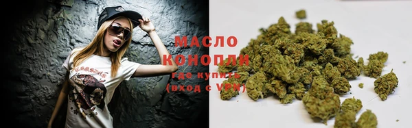 spice Вязники