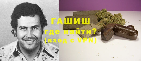 марки lsd Алексеевка