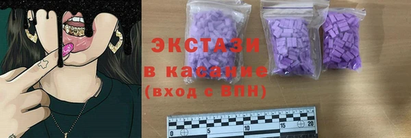 марки lsd Алексеевка