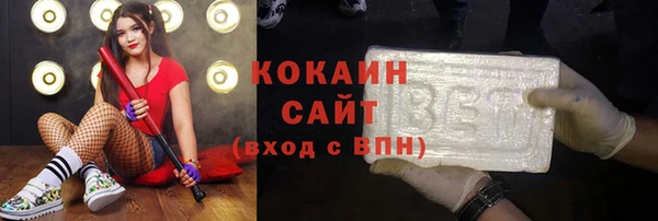 соль курить ск Алзамай