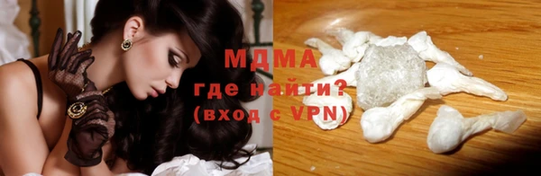 мдпв Вяземский