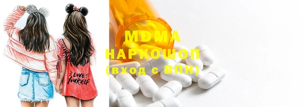 метадон Абдулино