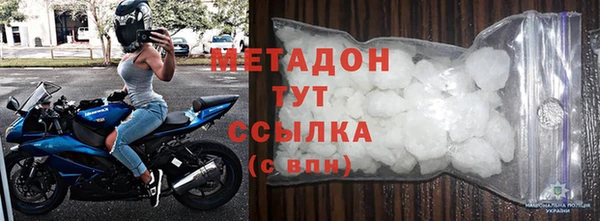 скорость Гусев