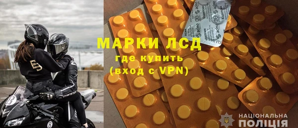 кристаллы Абаза