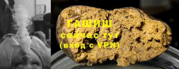 скорость Гусь-Хрустальный