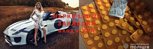 метадон Абдулино