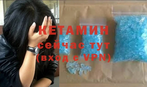 метадон Абдулино