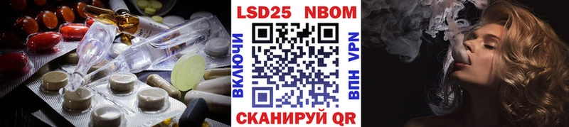 хочу   Кремёнки  ЛСД экстази кислота 