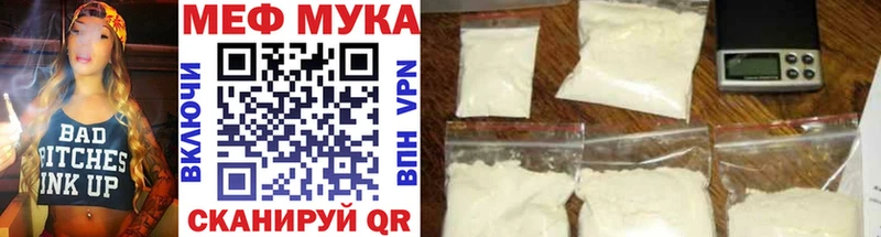 где продают   Кремёнки  МЕФ 4 MMC 