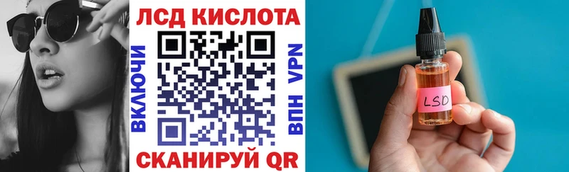 кракен маркетплейс  дарнет шоп  Кремёнки  Марки NBOMe 1500мкг 